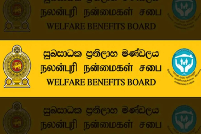 அஸ்வெசும கொடுப்பனவு இன்று வைப்பீடு – முதியோர்களுக்கு முக்கிய அறிவிப்பு